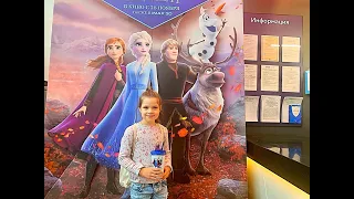 Алиса идет на ХОЛОДНОЕ СЕРДЦЕ 2 // FROZEN 2