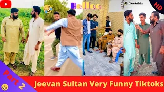 1000 ka inam by Jeevan sultan 🤣🤣 | Jeevan sultan funny video 2022 New😂 | Jeevan sultan TikTok funny