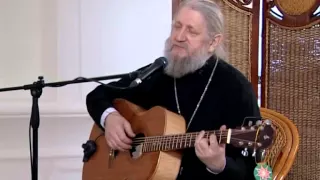 Священник Анатолий Першин - Мерзнут в луже звезды, облака