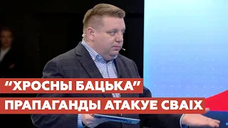 «Дзікае паляванне» Кірыла Казакова. Што за прапагандыст пайшоў вайной на калег?