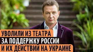 Марат Башаров поддержал Россию в ВОЙНЕ на Украине. Последствия настигли его сразу.