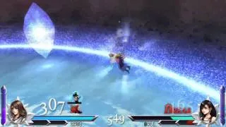 Duodecim 012 Dissidia Final Fantasy - Yuna VS Tifa