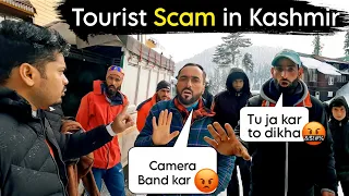 Big Scam in Kashmir | Must Watch Before Visiting Kashmir Vlog 2023