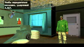 Прохождение GTA San Andreas #8 Кража со взломом