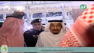 1 Latest  King Salman Washing Kaba