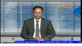 News in Tigre for May 5, 2024 - ERi-TV, Eritrea