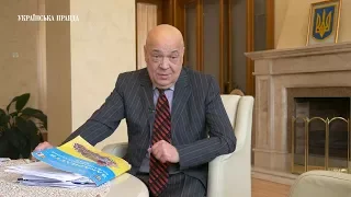 Геннадій Москаль про Савченко