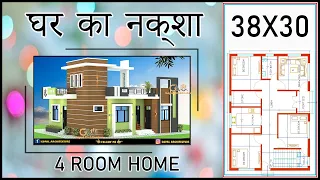 38x30 4 Room House Map | Latest Villa Design | Gopal Architecture 2.0