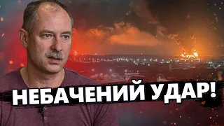 Росіяни не чекали ТАКОГО! МАСОВАНА атака дронів / Усе у ВОГНІ – аналіз від ЖДАНОВА @OlegZhdanov