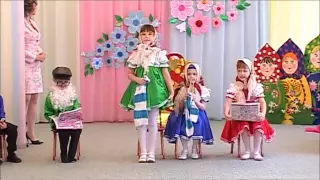 Подводка - сценка к танцу "Кадриль", подготовительная группа, муз. руководитель Лукашенко О.А.