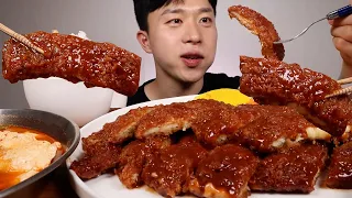 ASMR MUKBANG KOREAN PORK CUTLET EATING SHOW