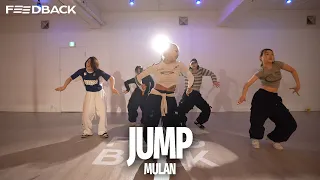 Tyla, Gunna, Skillibeng - Jump | MULAN Choreography