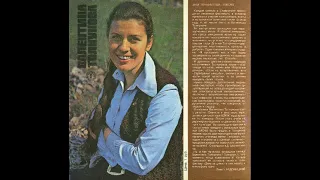 Валентина Толкунова - Друг. Журнал "Кругозор" № 12-1975 г.