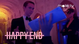 Happy End | Фильм о фильме | more.tv