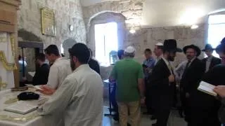 The synagogue in the Tomb of King David on Mount Zion, Jerusalem