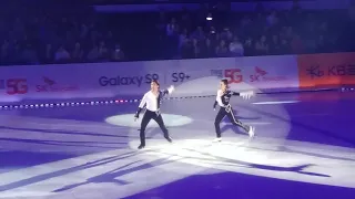 Tessa Virtue and Scott Moir All that skate