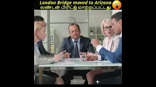 London Bridge moved to Arizona #AmazingViralStories