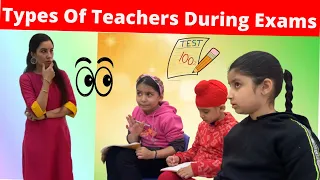 Types Of Teachers During Exams | RS 1313 VLOGS | Ramneek Singh 1313