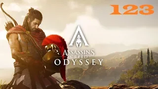 Assassins Creed: Odyssey - Жажда жестокости 3/5