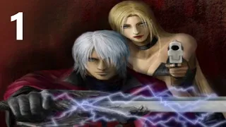 Devil May Cry HD Collection - Часть 1. Триш