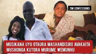 Musikana Uyu Otaura Mashandisiro Avakaita Mushonga Kutora Murume Wemunhu