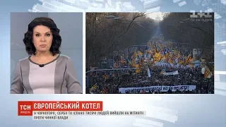 У Чорногорії, Сербії та Іспанії тисячі людей вийшли на мітинги проти чинної влади