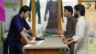 Jis Ki Behan Ghar Se Bhag Gai Ho Woh.... Ibn-e-Hawwa - HUM TV