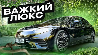 Електромобіль за 100.000$   Mercedes EQS з Німеччини