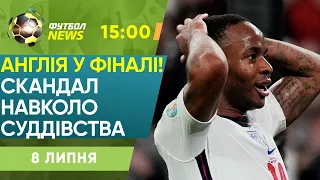 Англія зіграє у ФІНАЛІ, СКАНДАЛЬНИЙ пенальті, БІЙКА після матчу. Що сказав СТЕРЛІНГ? / Футбол NEWS