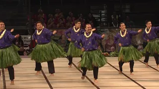 2019 Merrie Monarch ʻAuana Kāne Winner