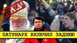 Екатеринбург. Протест спасет Россию [Смена власти с Николаем Бондаренко]