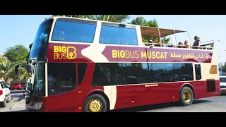 Buses From Dubai to Muscat #muscat #oman #dubaimuscat