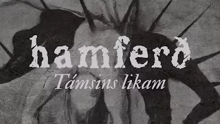 Hamferð - Támsins likam (FULL ALBUM)