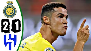 Ronaldo DoubleKick Goal 🔥 Al Nassr vs Al Hilal 2-1 Hіghlіghts & All Goals | Final 2023 HD