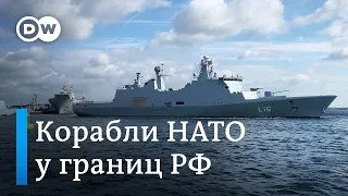 Учения НАТО у границ России. На борту корабля ВМС США