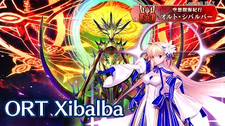 FGO [JP] Lostbelt 7『Nahui Mictlan』-  Archetype: Earth vs ORT Xibalba