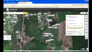 Простой способ подобрать геодезические пункты для работы.