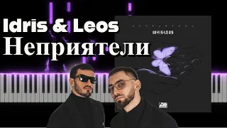 Idris & Leos - Неприятели (Piano Cover)