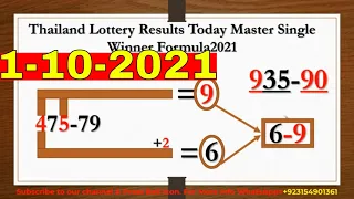 1-10-2021 - Thailand Lottery Results Today  | Master Single Winner Formula 2021