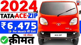 Tata ace zip xl 2024 new price😘On Road price🔥Tata ace zip xl downpayment,₹90,000/💯Per month emi