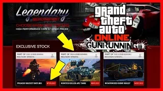 GTA 5 Online: ОБНОВЛЕНИЕ «Торговля Оружием» | СКОЛЬКО ДЕНЕГ НУЖНО НА DLC | Gunrunning DLC 2017