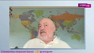 Профессор из США о прогнозах Пастухова, раздаче Путина, утке Кремля, блогерах и недоброжелателях