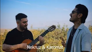 Некруз Ниёзов - / Nekruz Niyozov -КАРОМАТ ХАБИБОВ - / Karomat Kabibulloev Kover