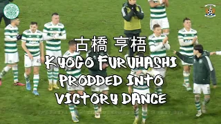 古橋 亨梧 Kyogo Furuhashi Prodded Into Victory Dance - Celtic 2 - Kilmarnock 0 -14/01/23