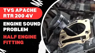 TVS Apache RTR 200 4V Half Engine Fitting | #tvs #rtr #apache200 #rtr2004v