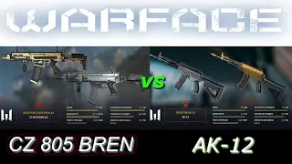 CZ 805 BREN VS АК-12//CZ 805 BREN Убийца АК-12???Warface