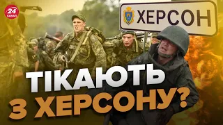 💥💥ЗСУ відбивають атаку окупантів на Сході / Карта бойових дій на 10 листопада