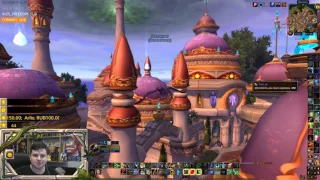 [WoW] 7.2 Классовый маунт. Скучная подготовка