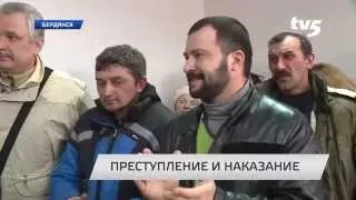 В Запорожской области "народному мэру" дали 13 лет тюрьмы