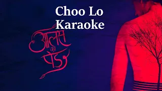 Choo Lo - The Local Train Karaoke